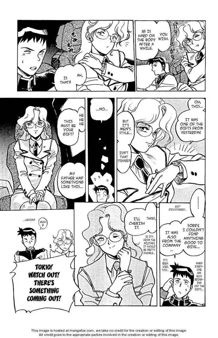 Kidou Senshi Gundam: Silhouette Formula 91 Chapter 1 98